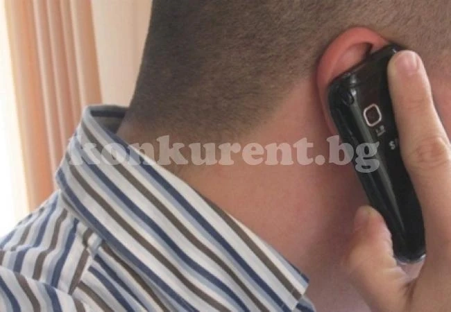 Доцент измами жена от Козлодуй