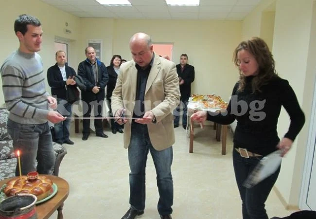Откриха дом за болни младежи във Вършец