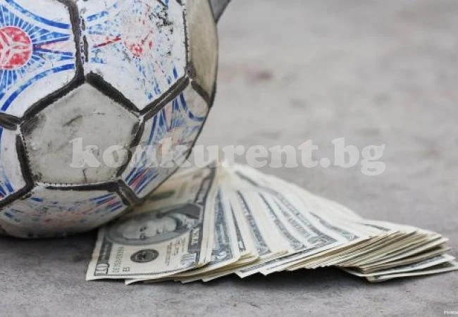 До 4 години затвор за всеки футболист, замесен в черно тото