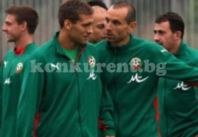 Дама плати 9 хилядарки за екип на Стилиян Петров 