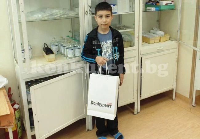„Конкурент” зарадва болни деца
