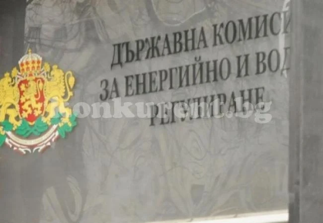 Понижението на цените на тока от 1 януари ще намали сметките ни с до 2%