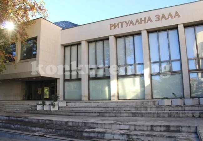 По- малко сватби е имало във Враца през 2013