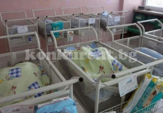 Седмо дете на родилка проплака на Бъдни вечер във Враца