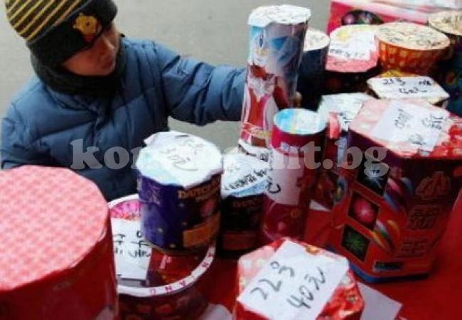 Забраниха пиратките в Берковица