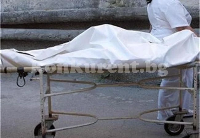 Разследват смърт на жена в новогодишната нощ