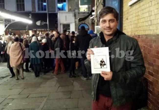 Владо Карамазов сбъдна мечтата си - взе автограф от Джъд Лоу