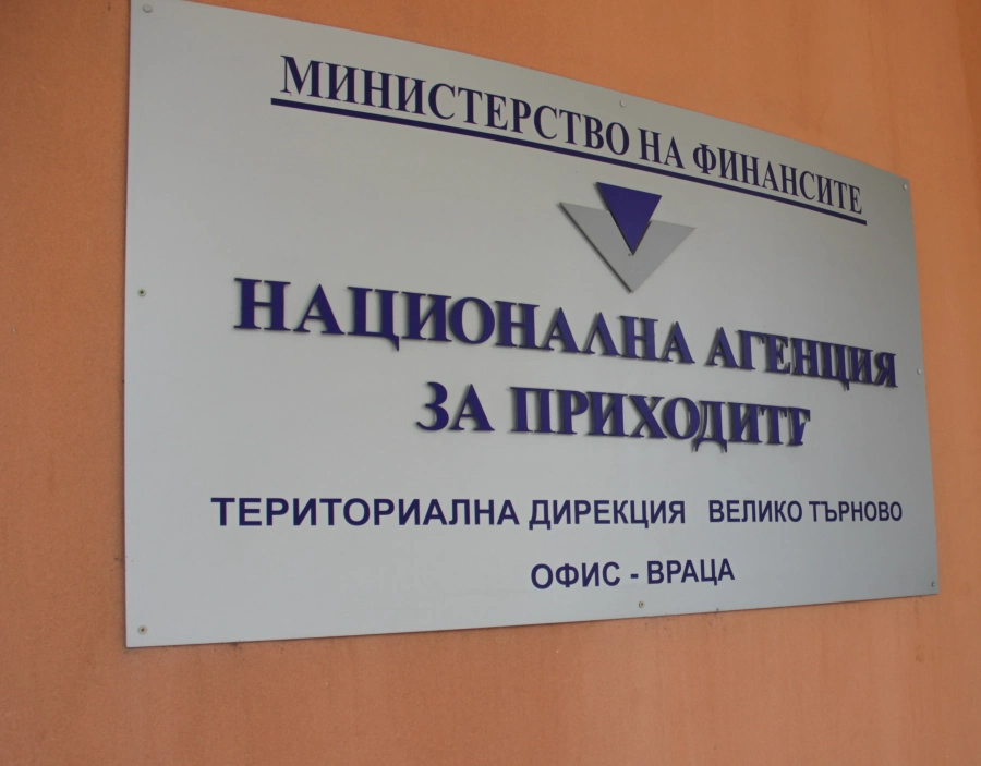 До края на януари земеделците избират как да се облагат доходите им