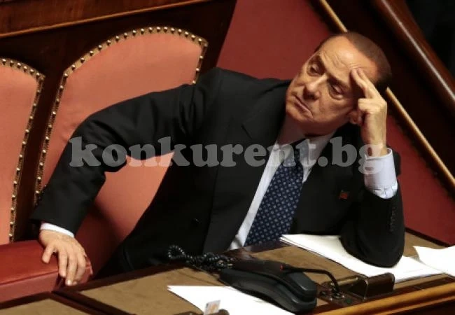 Братовчедка на Берлускони купонясва в Дупница