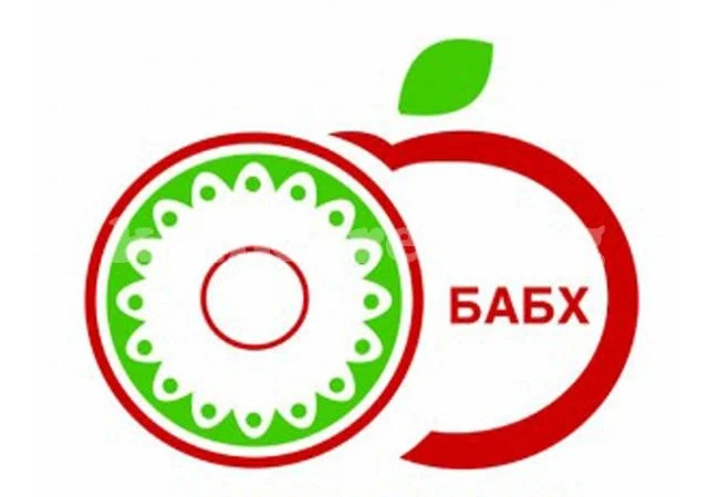 Собственик на бакалия отнесе предписание