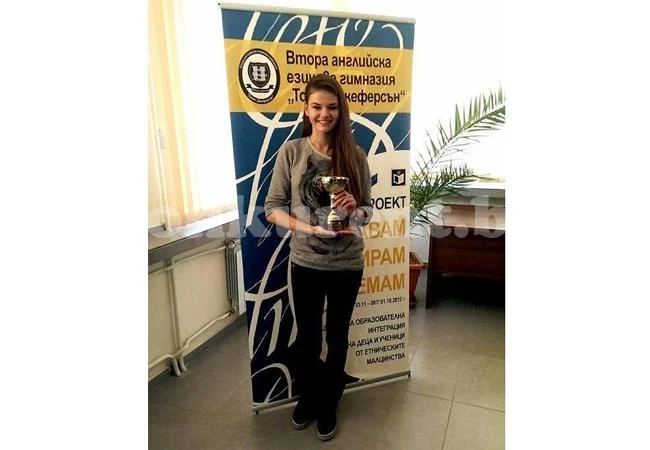 Кмет ще награди ученичка спечелила престижна награда