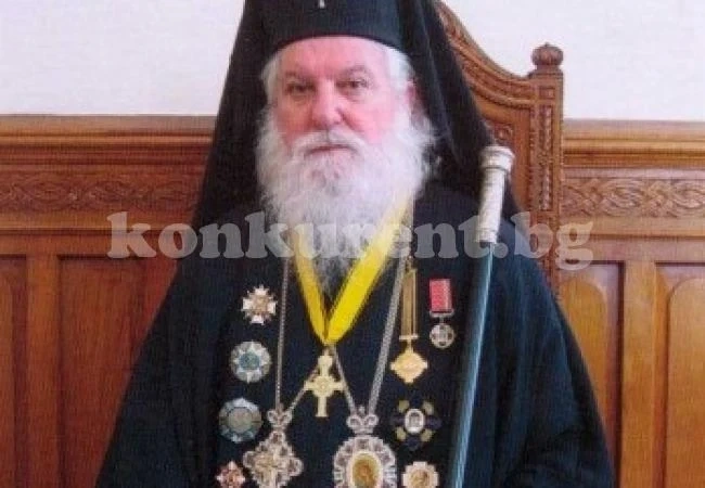 Видинският Митрополит чества имен ден