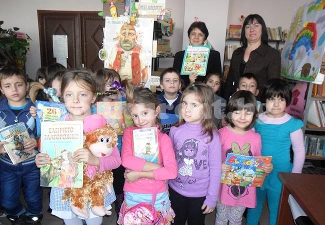 Малчугани се запознаха с Пипи Дългото чорапче