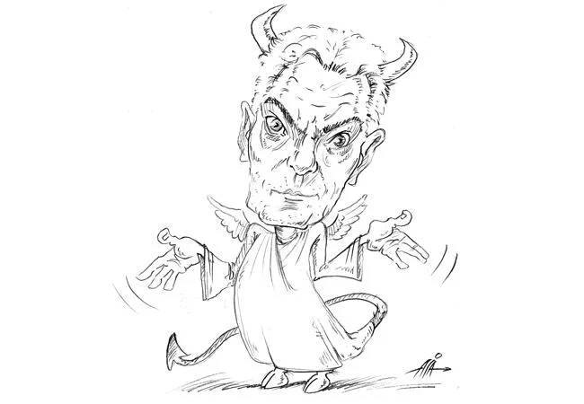 Волен е волен