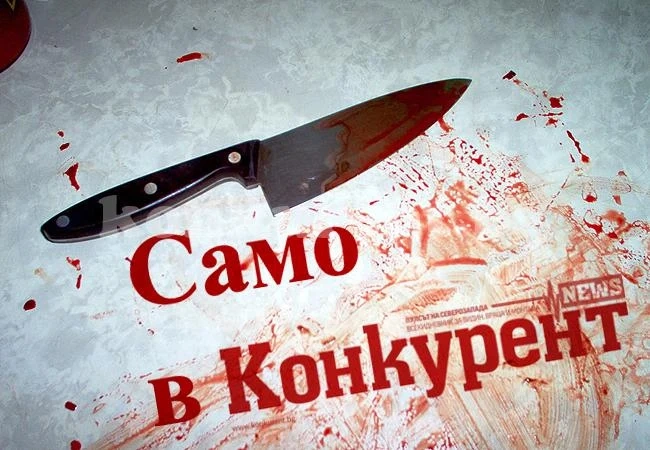 Убиха гурбетчийка от Мездра в Солун