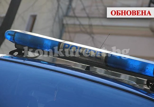 Курортно градче пропищя от криминално трио