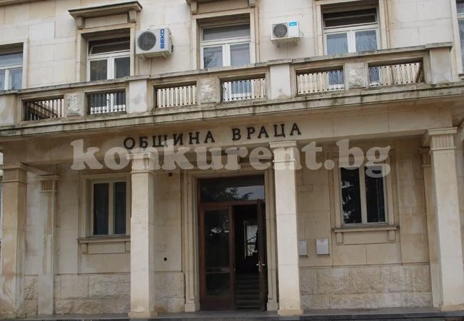 Оферират 50 бона за лъчелечебен център