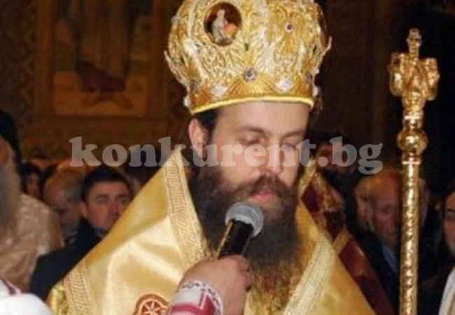 Серафим е новият Неврокопски митрополит