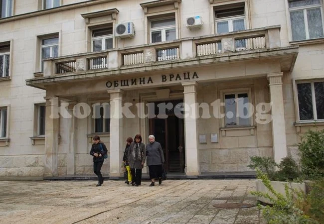 Община Враца кандидатства с проекти за 377 бона