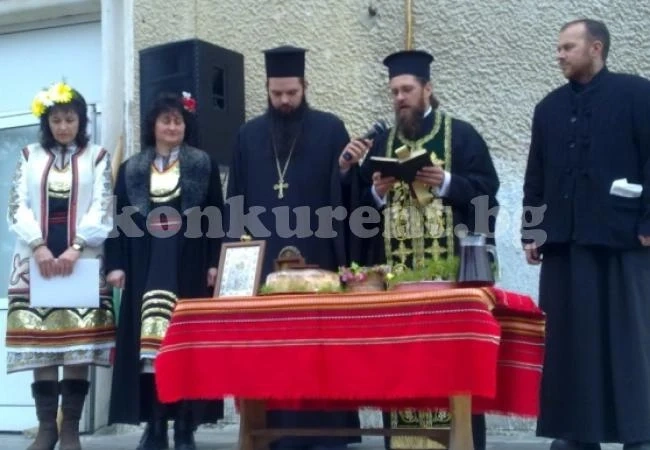 Поляха с вино и светена вода именит Йордан