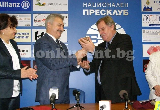 Златко Живков с награда \