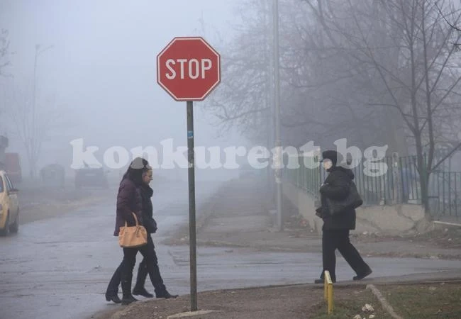 Търсят доставчик на пътни знаци