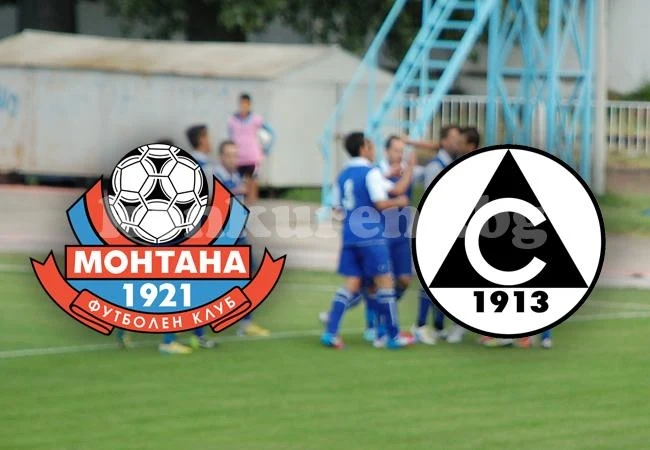 Монтана падна с 0:3 от Славия