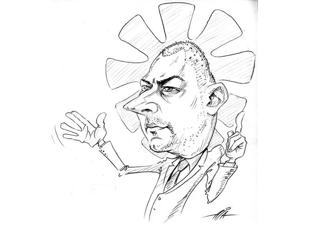 Без цензура