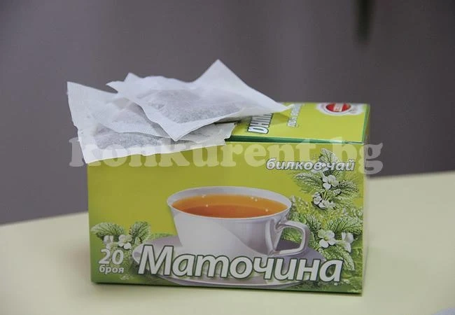 Народна медицина - внимавайте