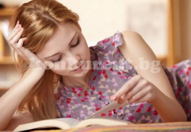 Защо момиче което чете книги?