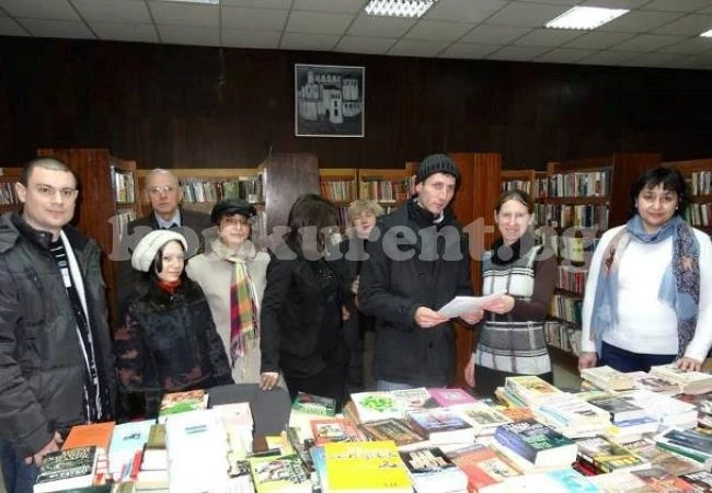 ГЕРБ-бери дариха книги