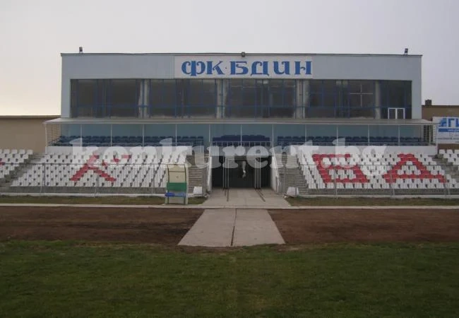 Клубове ползват безвъзмездно спортни обекти