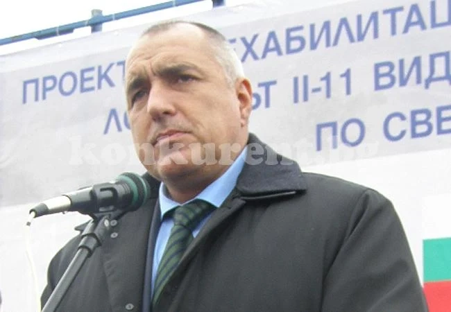 Борисов сменя Фидосова