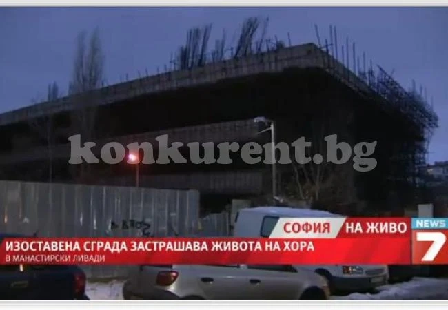 В \