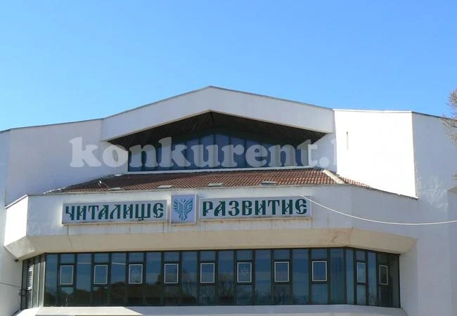 В Бяла Слатина ще говорят на немски