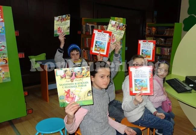 Хлапета се запознаха с книгите на Леда Милева
