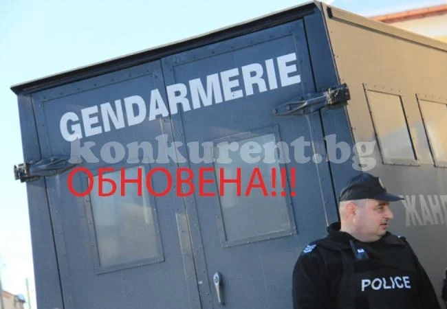 Жандармерията залови обявен за международно издирване