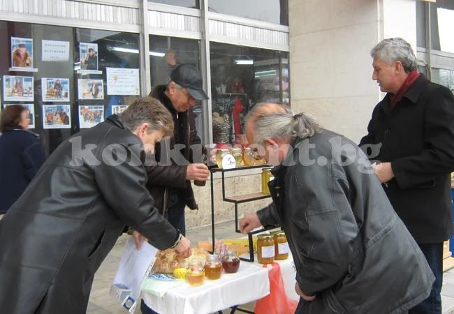 В Мездра подредиха изложба-базар „Пчеларство”