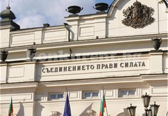 Трети ден гласуват на второ четене текстове от проекта на Изборния кодекс