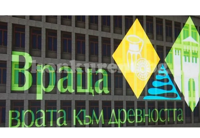 Представихме Враца с 3D шоу на експо