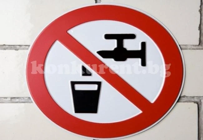 Мътна вода носи рак в 20 села край Търново
