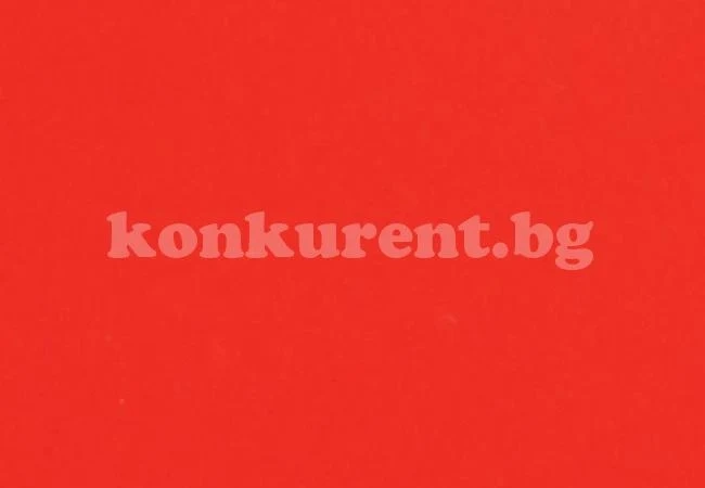 Почивен ден при код червено