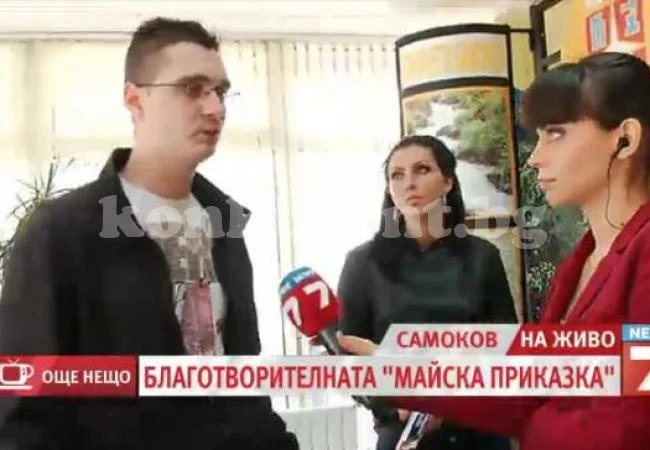 Събират употребявани абитуриентски костюми