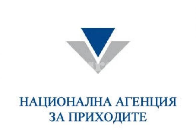 Шеф на данъчно се срещна с бизнеса