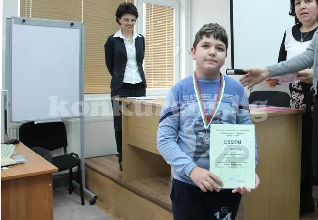 Врачани завоюваха призови места на национално състезание