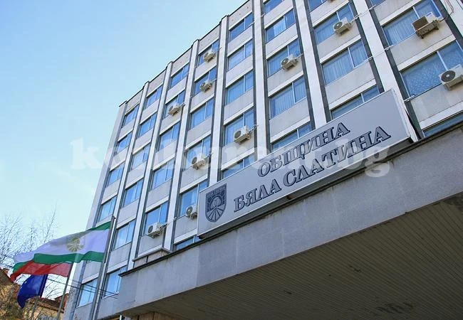 Кмет и служители вдигнаха нивото на компетенциите си
