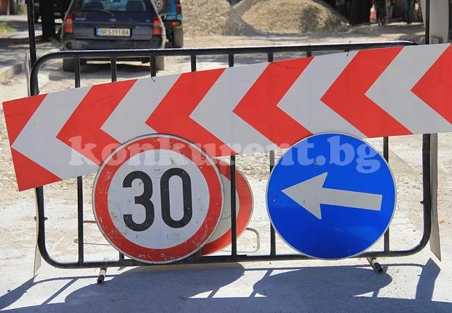 Затварят улици във Враца заради водния цикъл