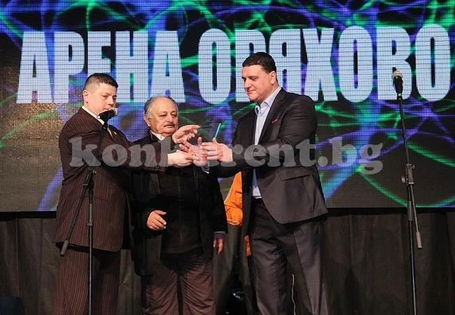 Откриха официално „Арена Оряхово”
