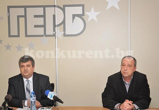 ГЕРБ-ери от Монтана не влизат в националните комисии на партията