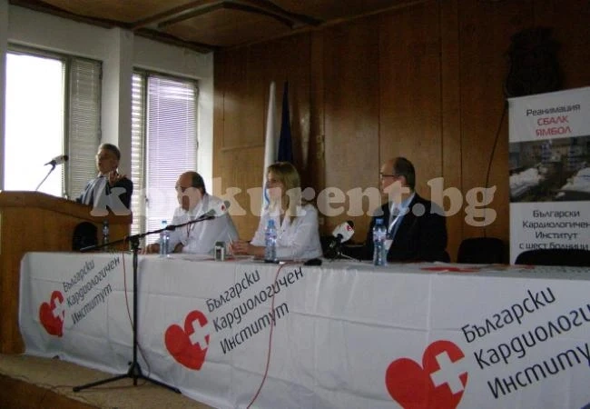 Нова сърдечна болница посреща пациенти